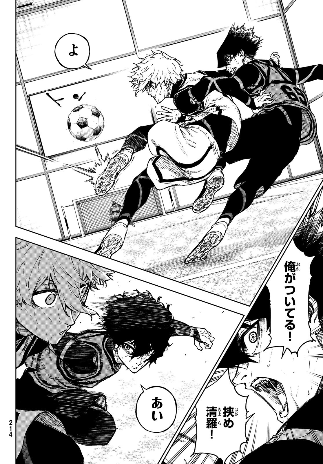 Page 36