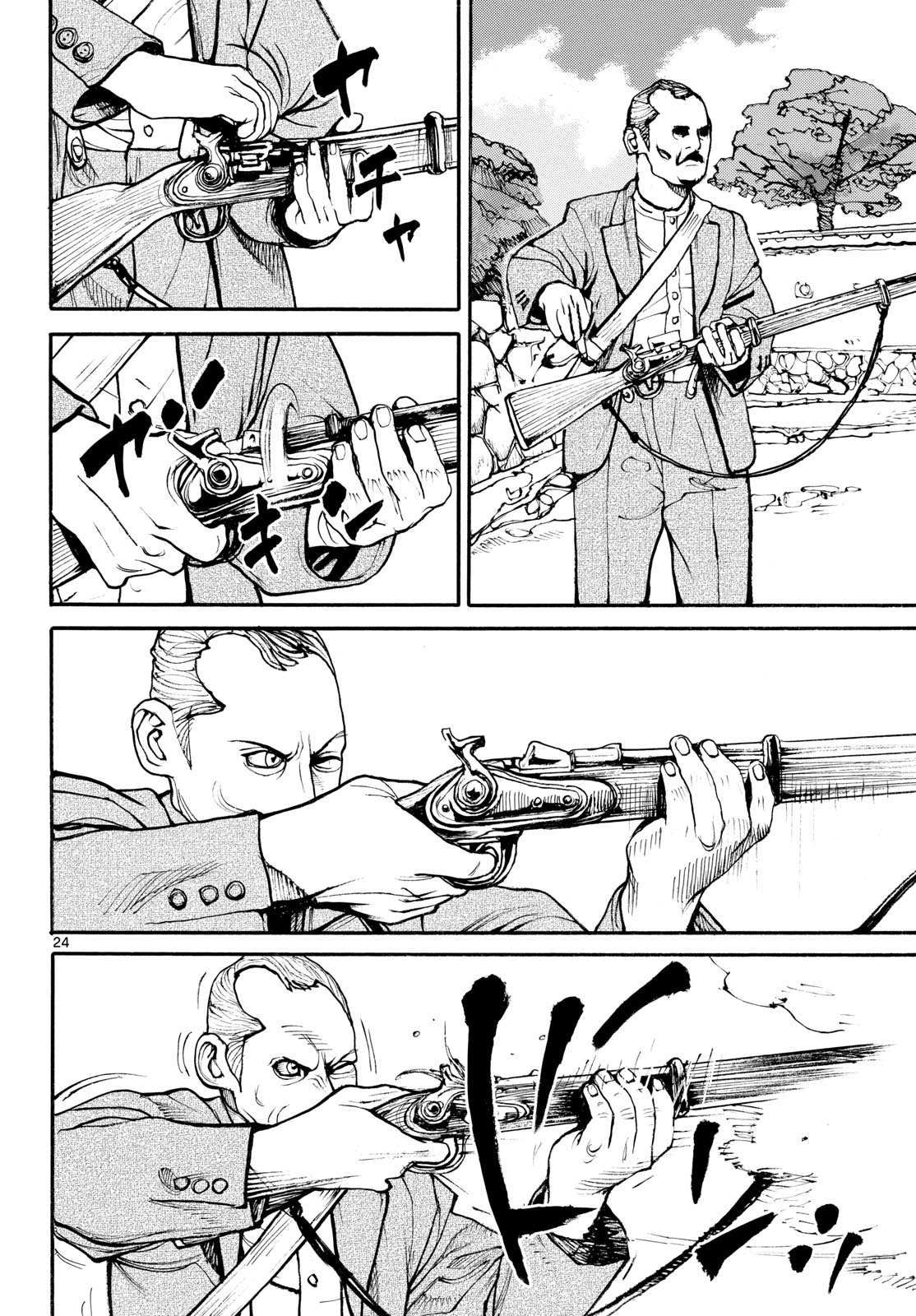 Page 24