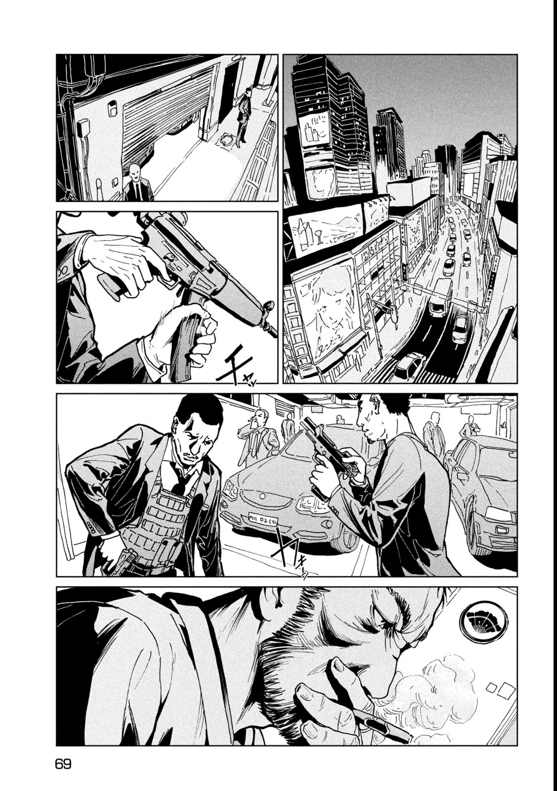 Page 27