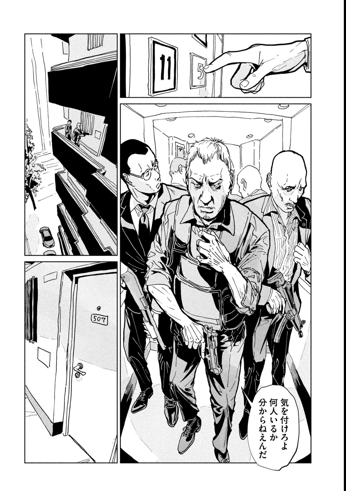 Page 34