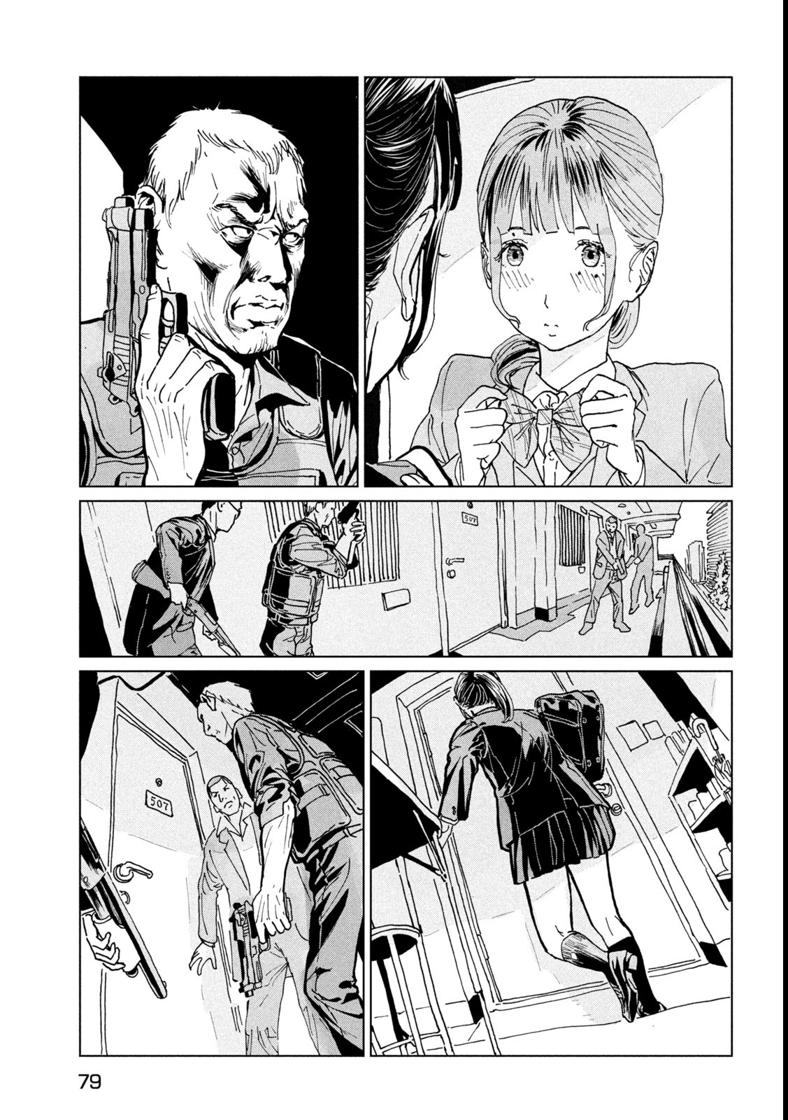 Page 37
