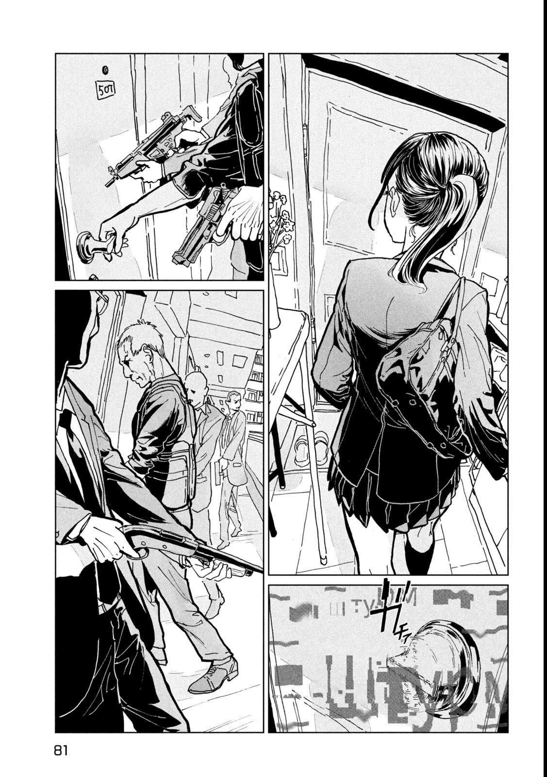 Page 39