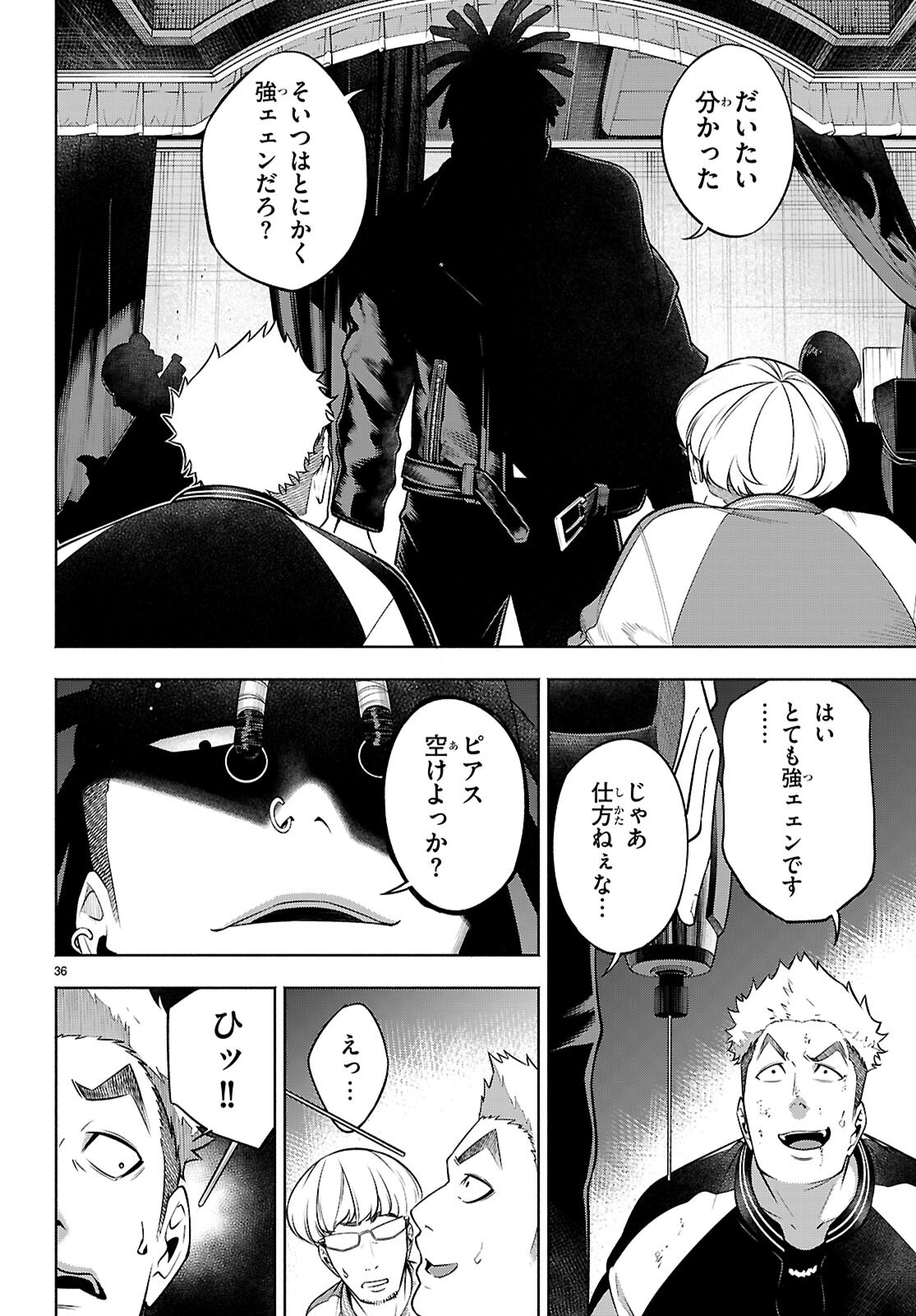 Page 36