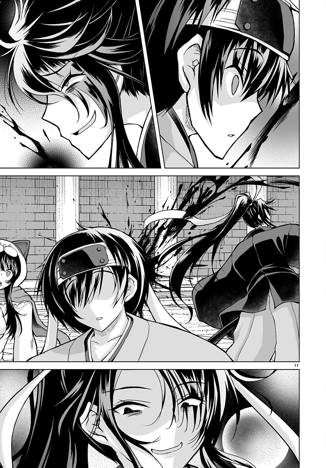 Page 11