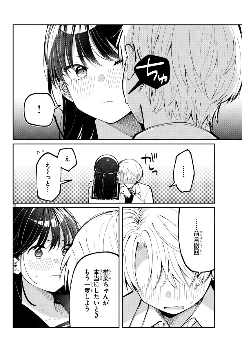 Page 36