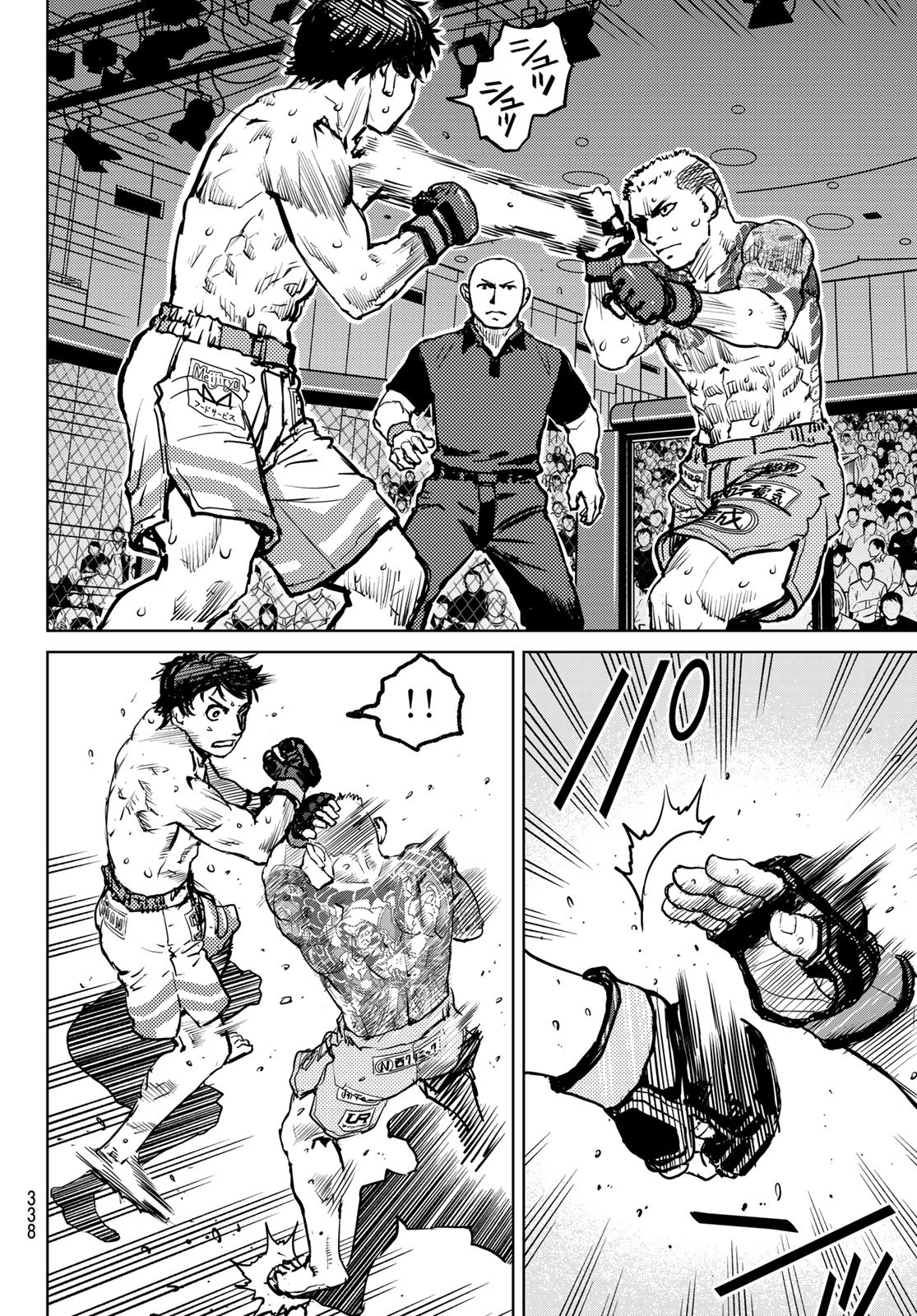 Page 54
