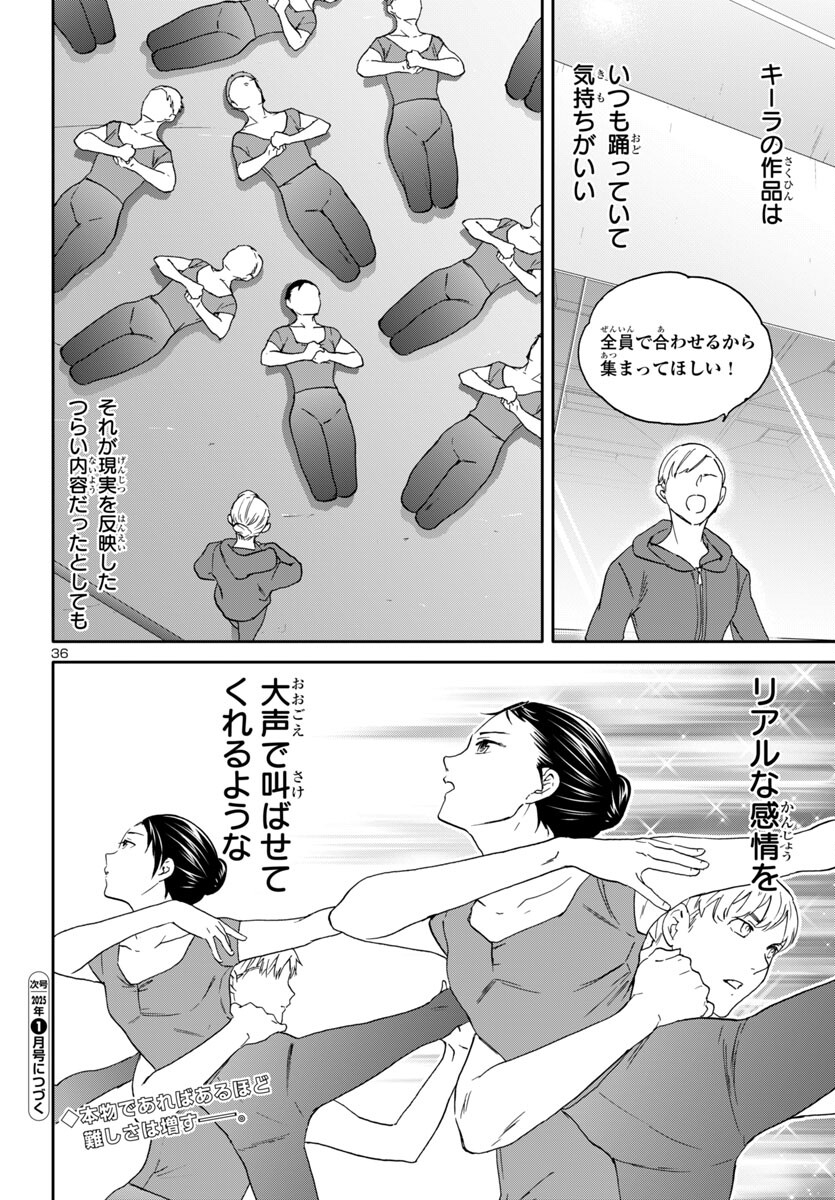 Page 36