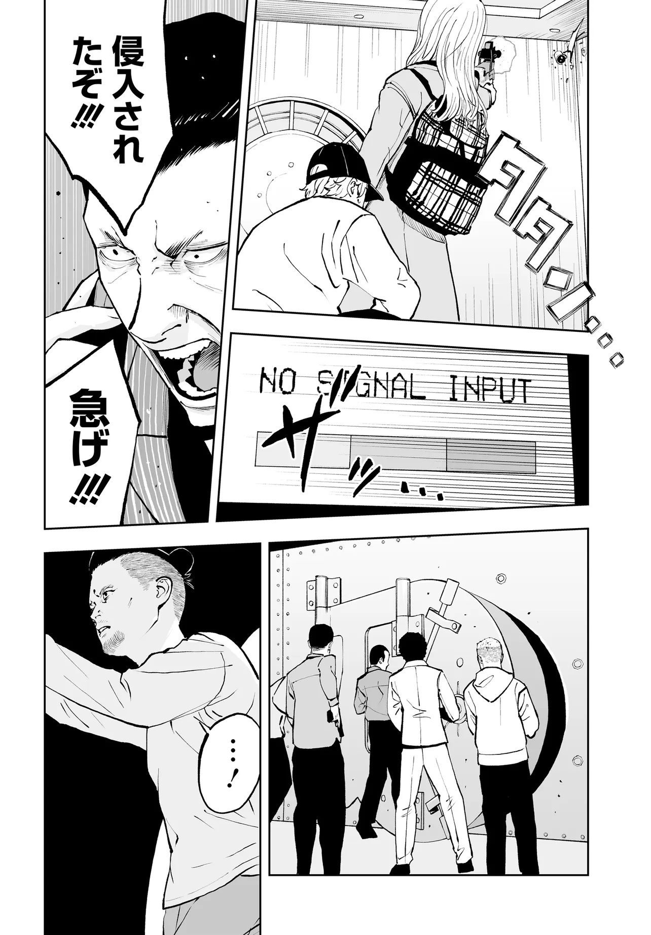 Page 36