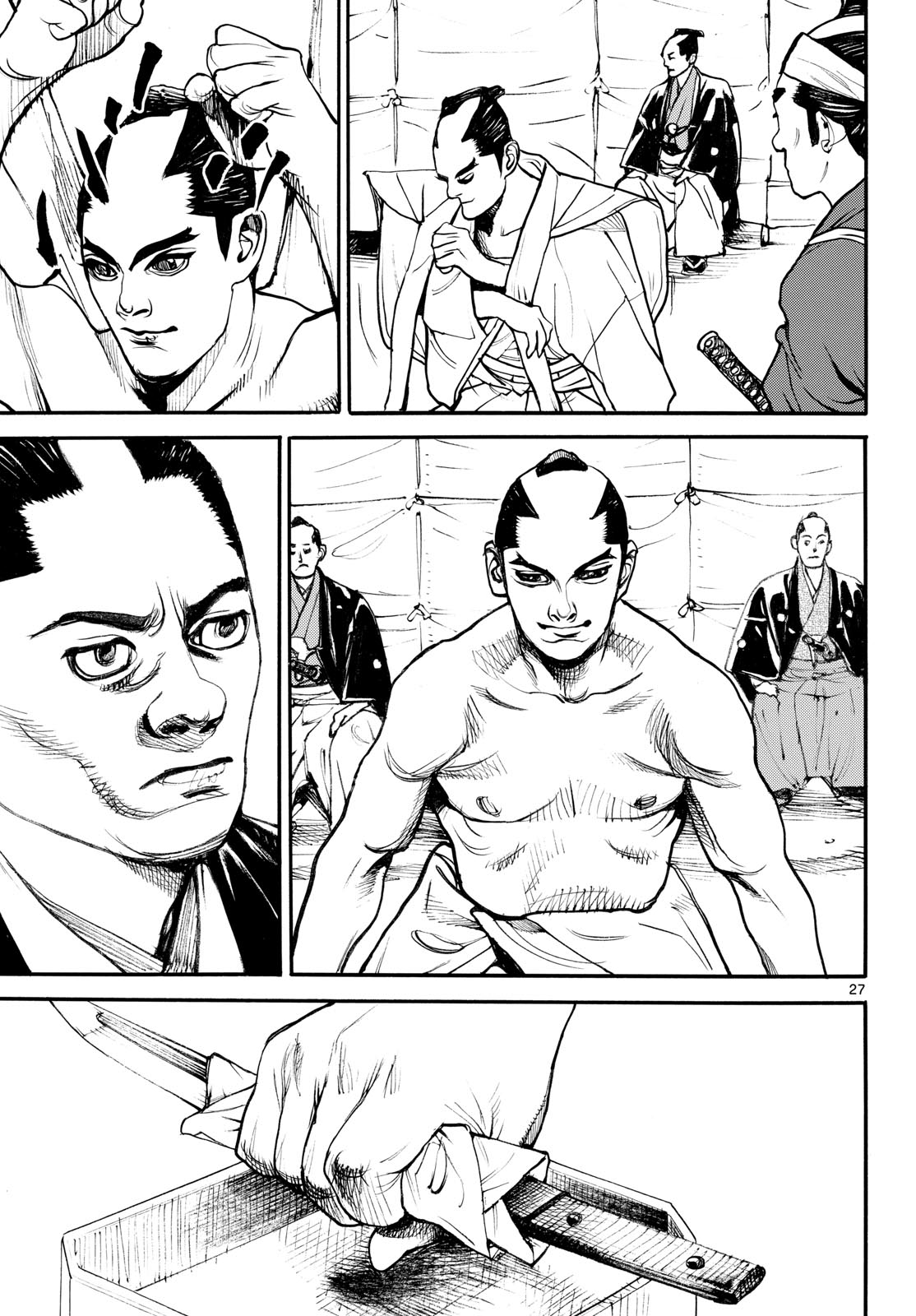 Page 27