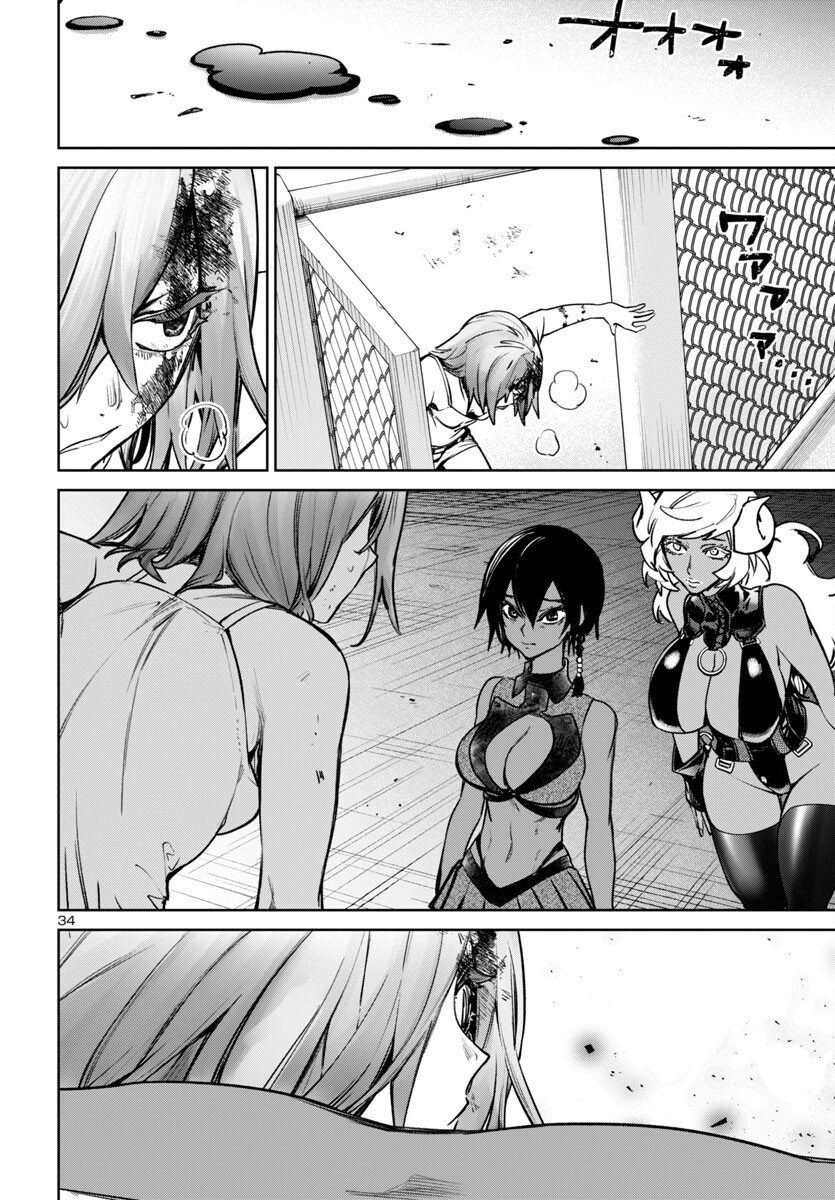 Page 34