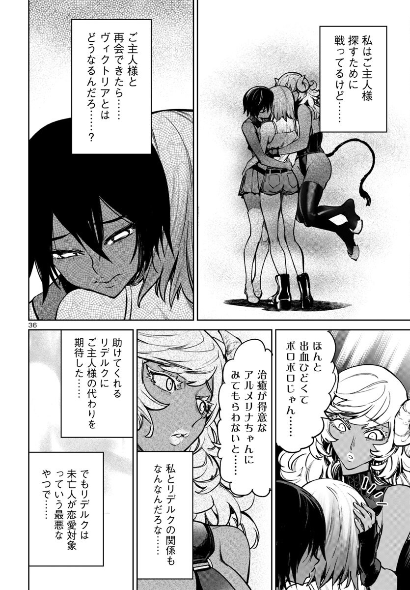 Page 36