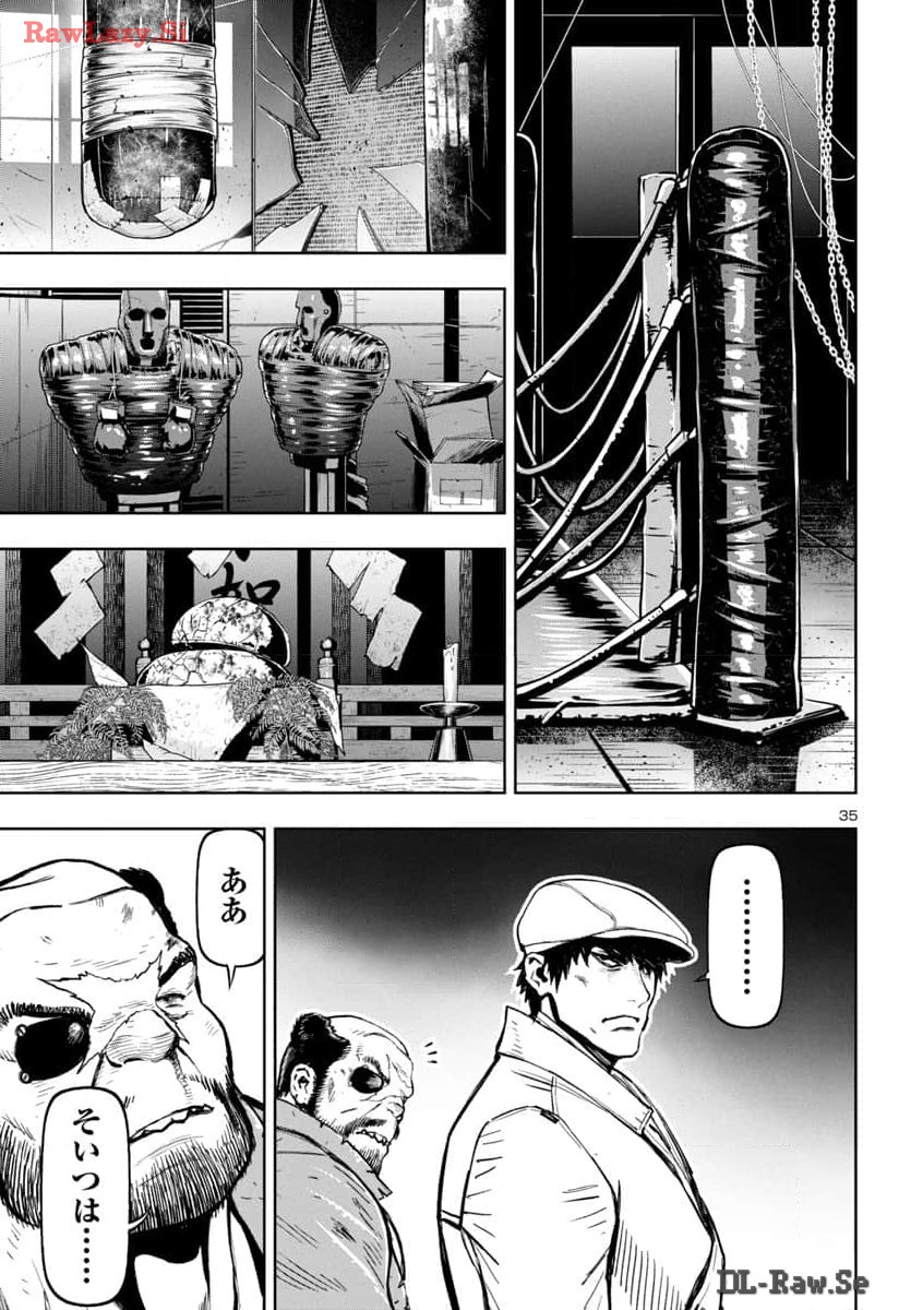 Page 35