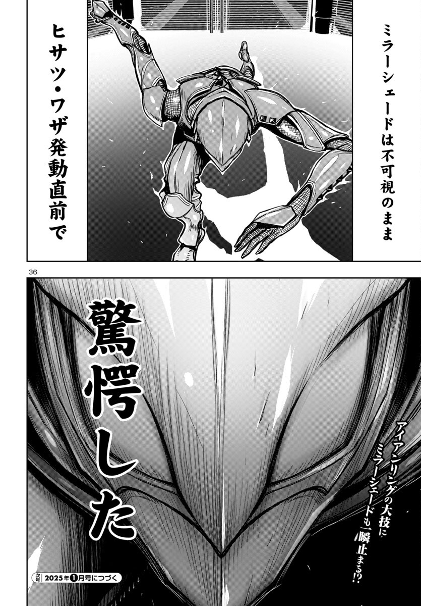 Page 36