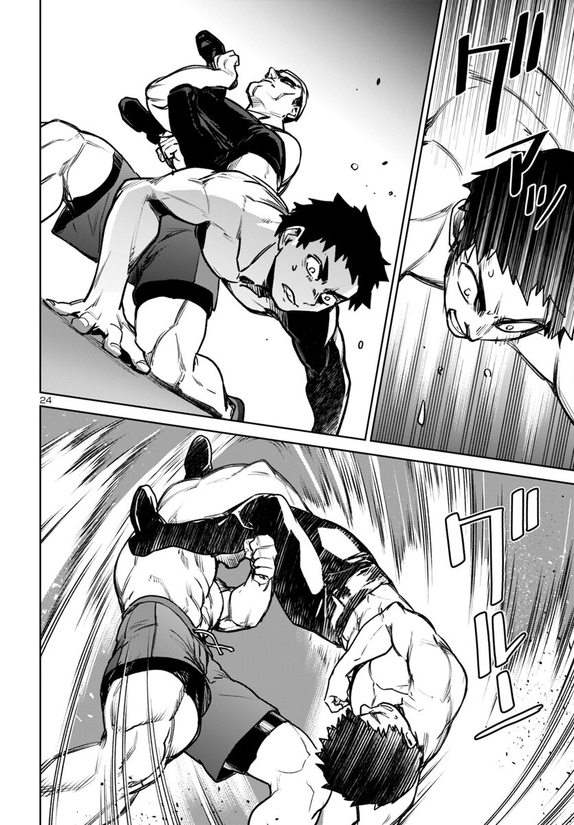 Page 24