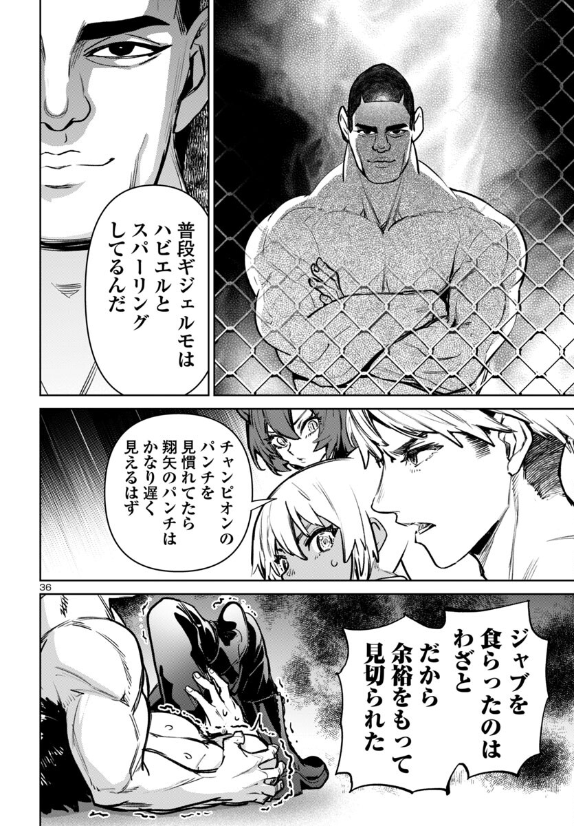 Page 36