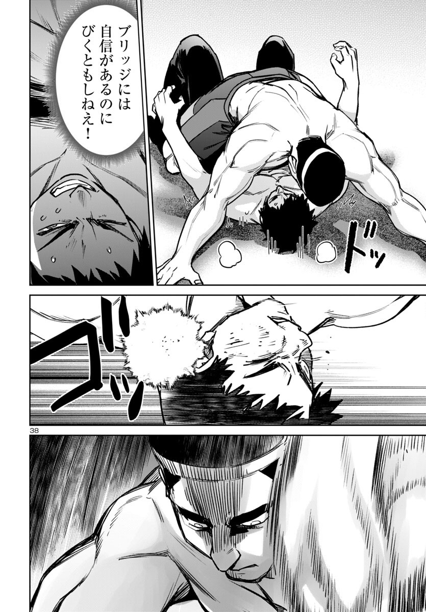 Page 38