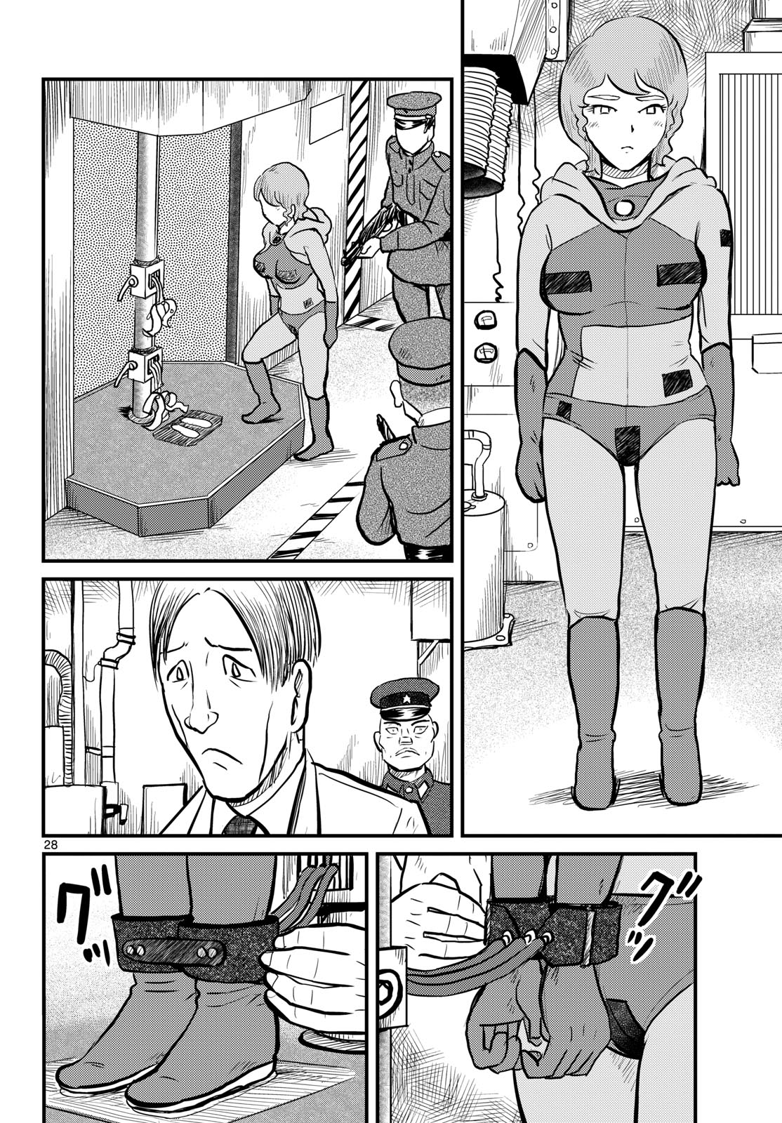 Page 28