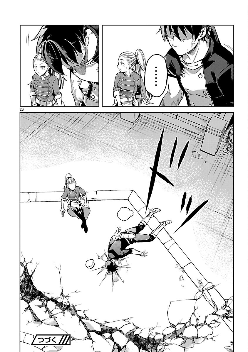 Page 28