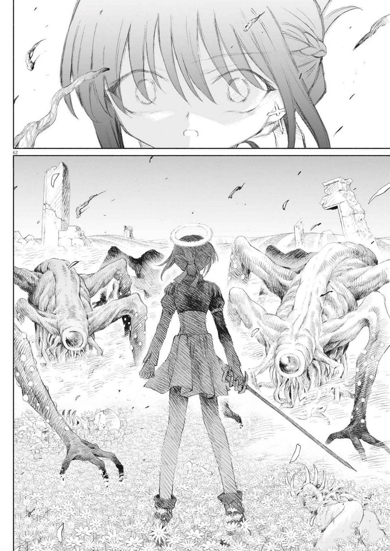 Page 62