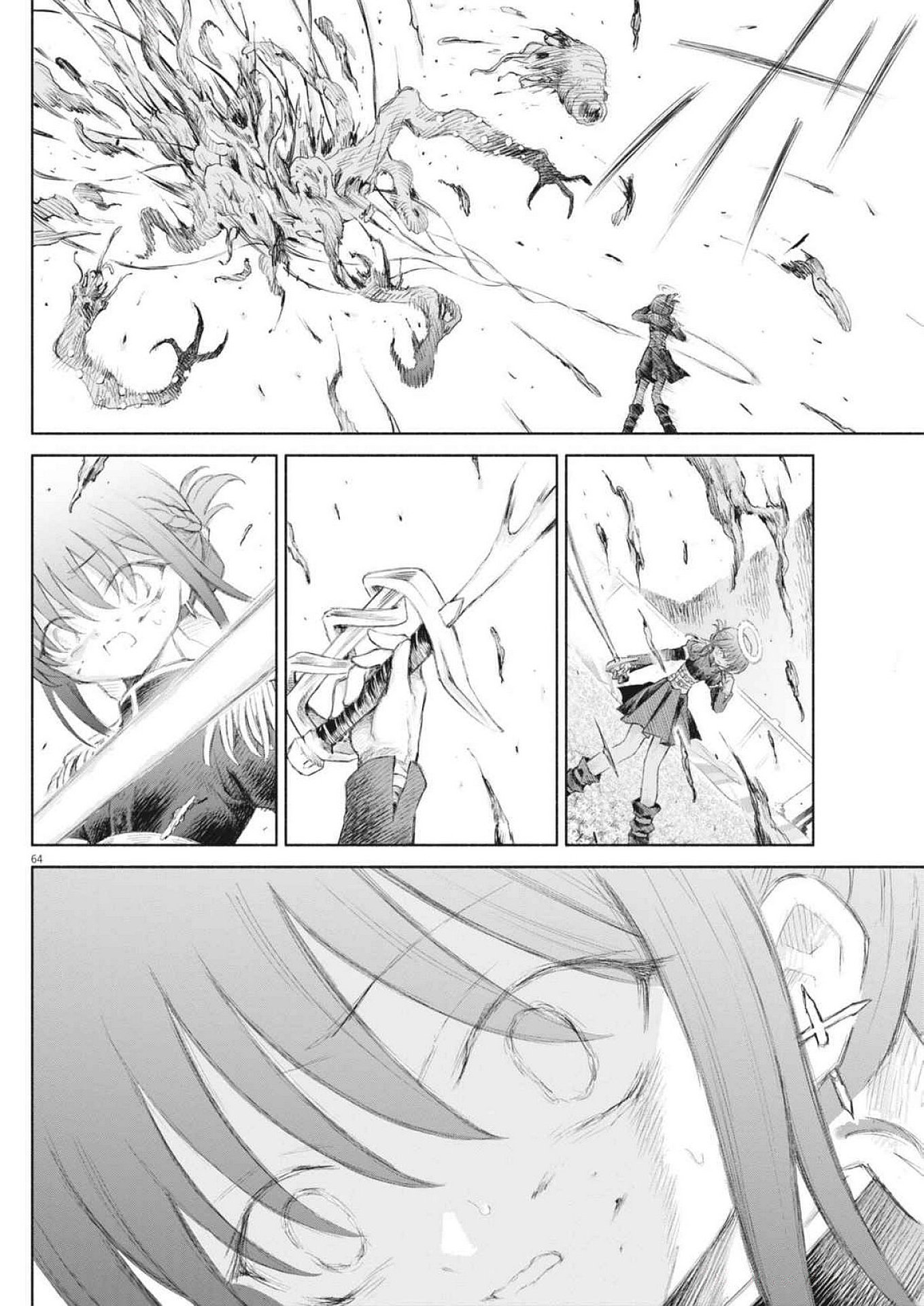Page 64