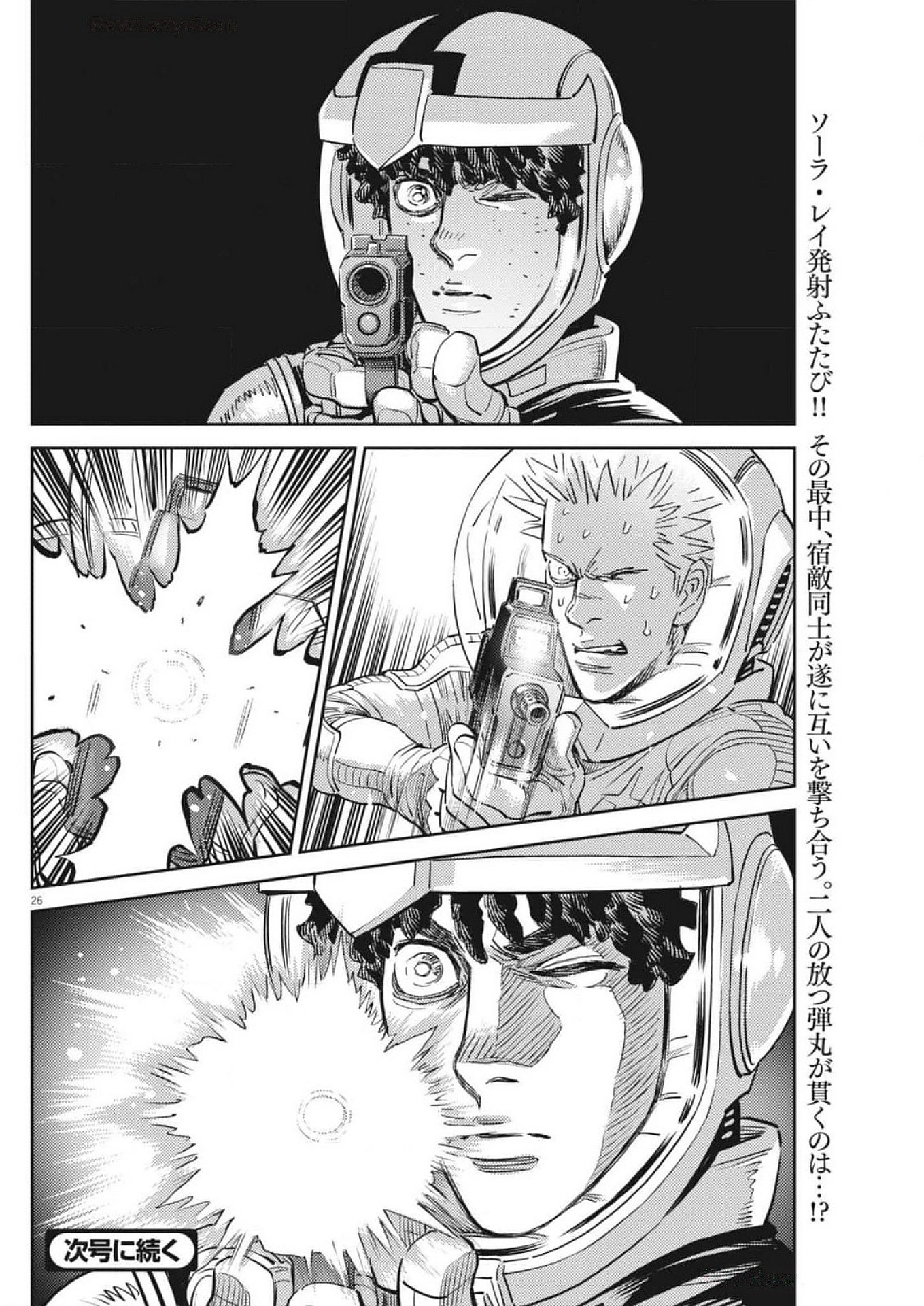Page 26