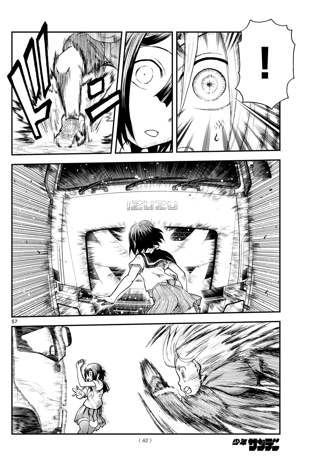 Page 57