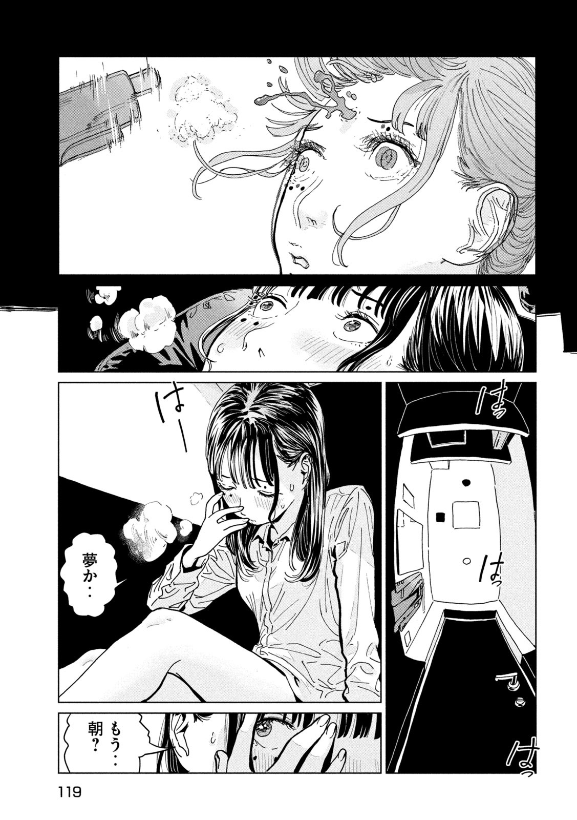 Page 35