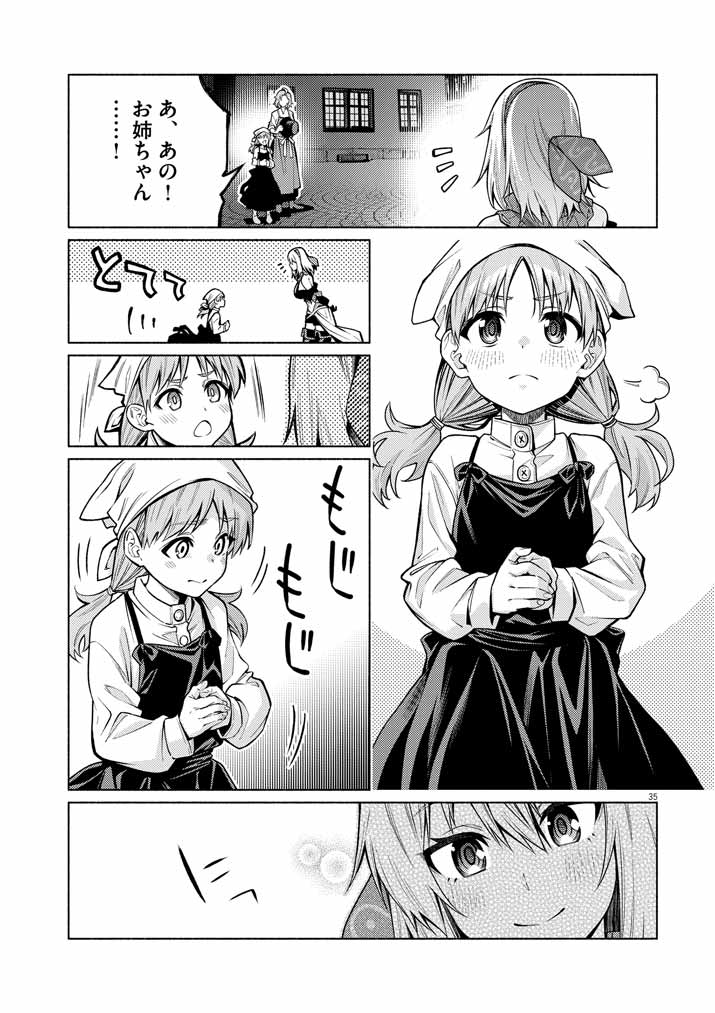 Page 35