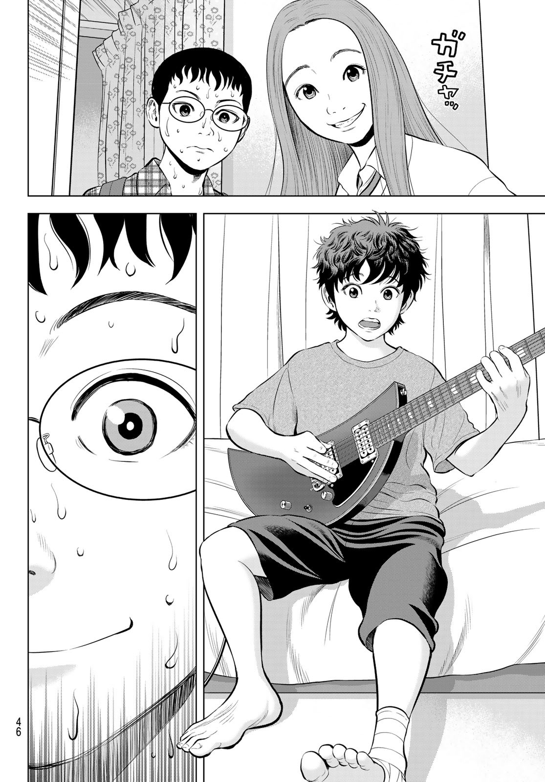 Page 39