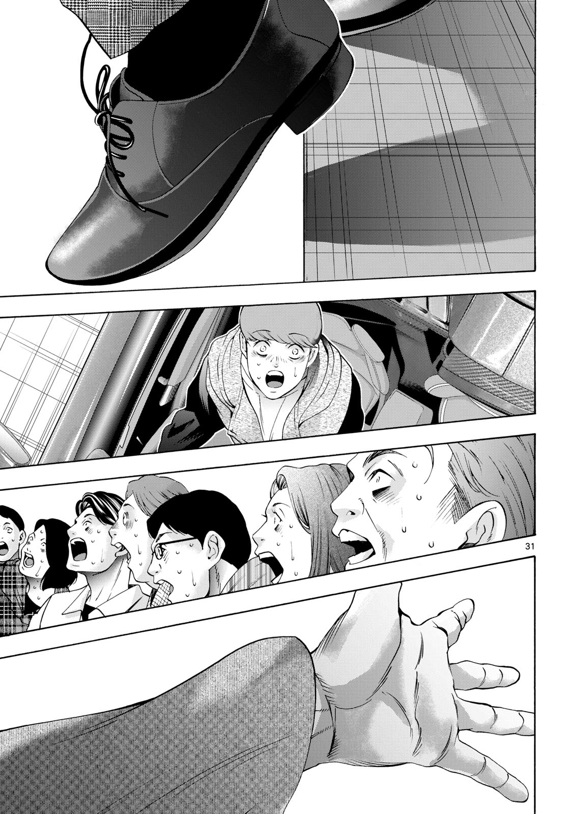 Page 31
