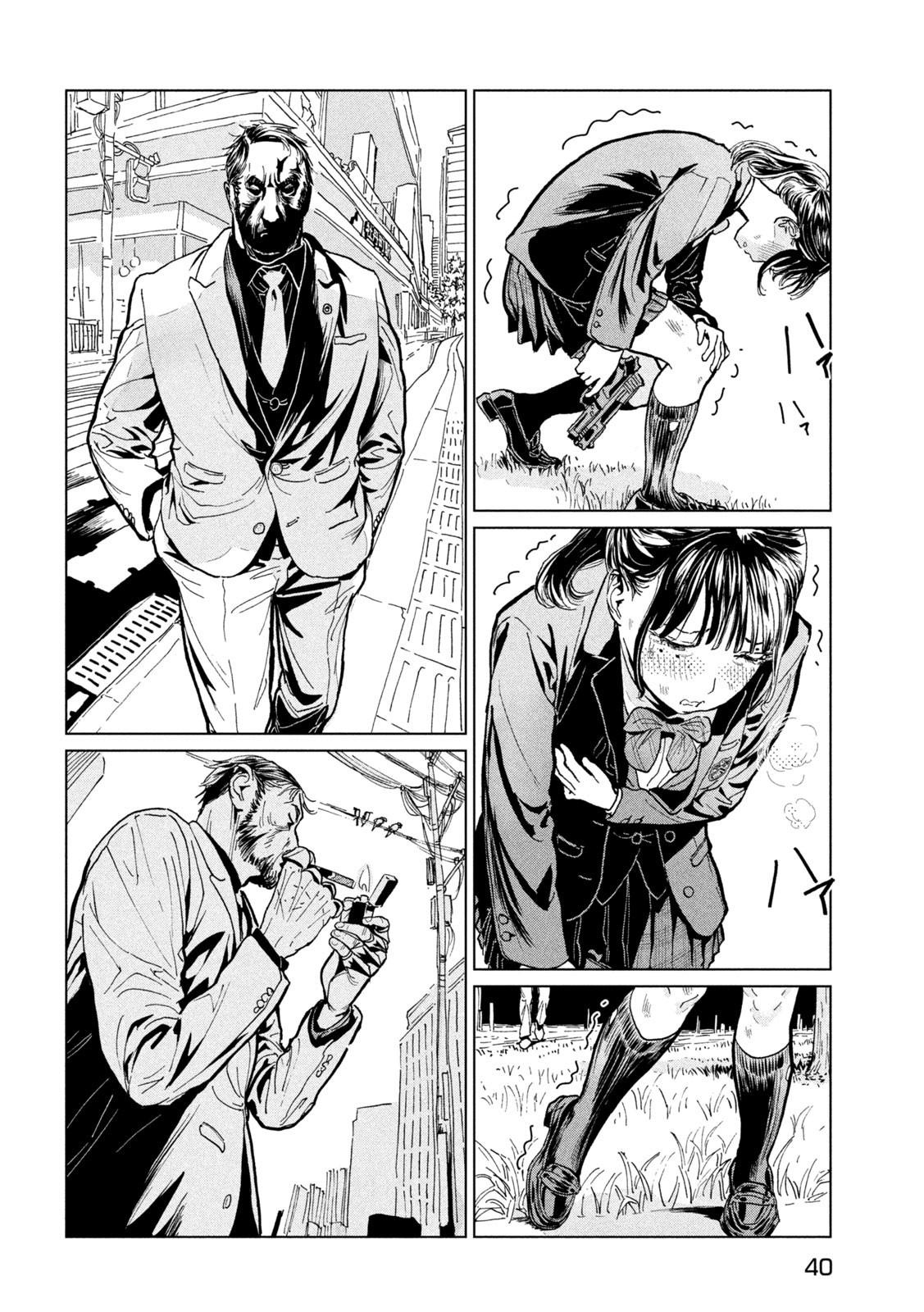 Page 31