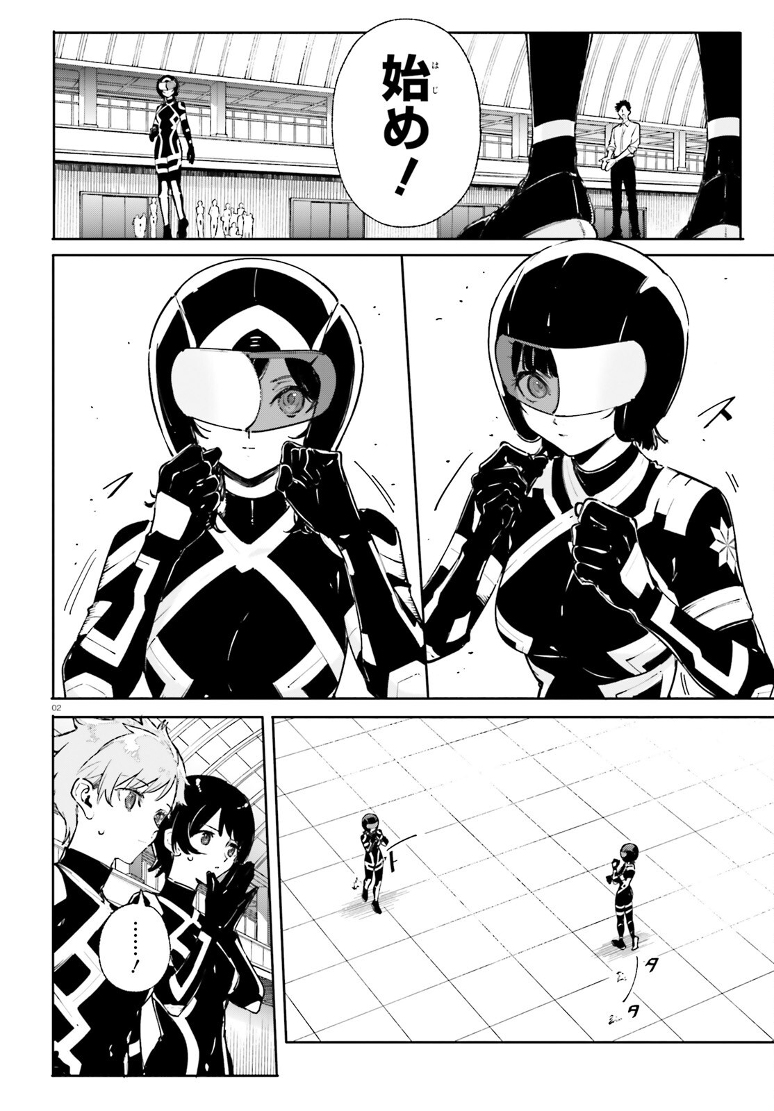 Page 2