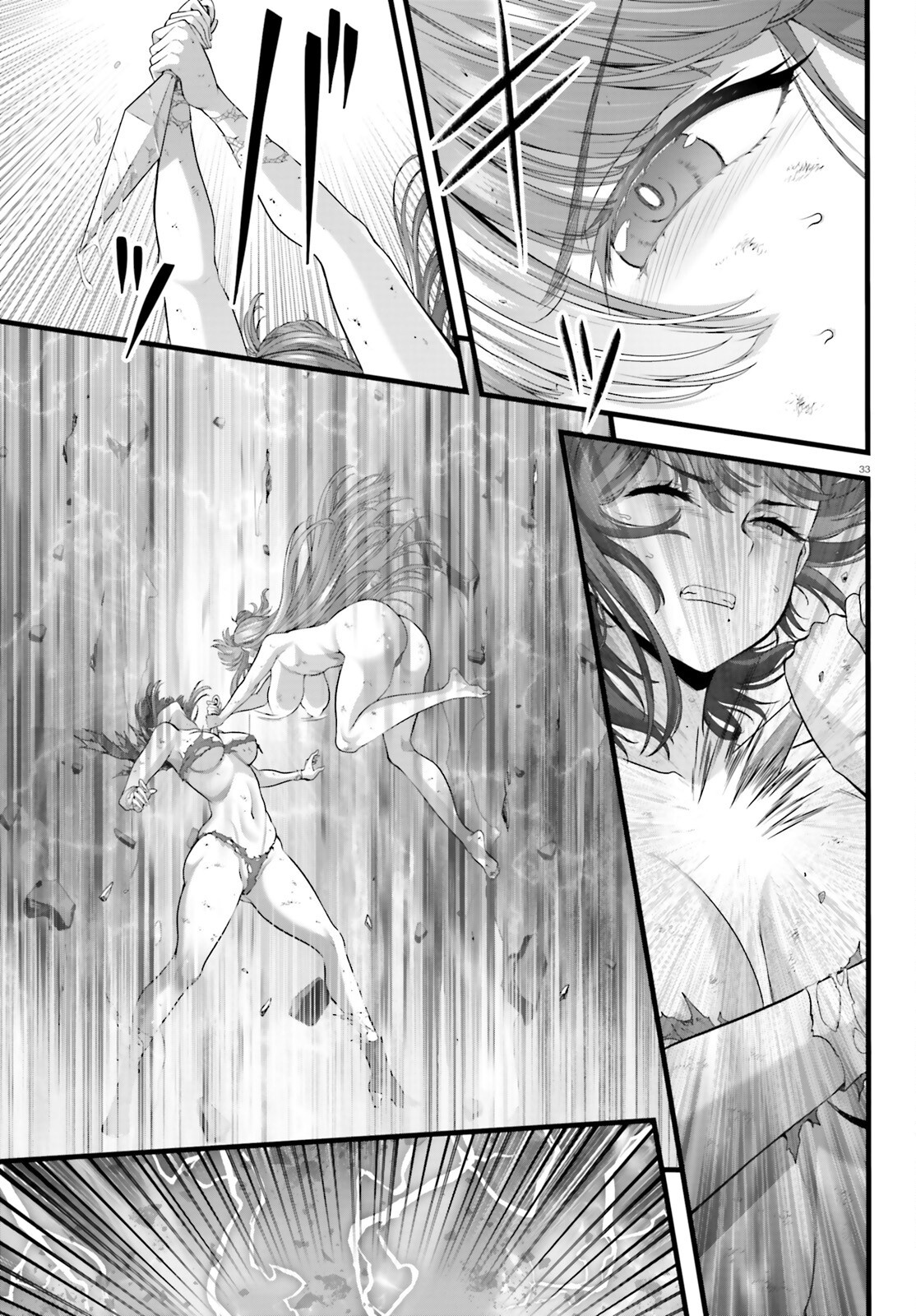 Page 33
