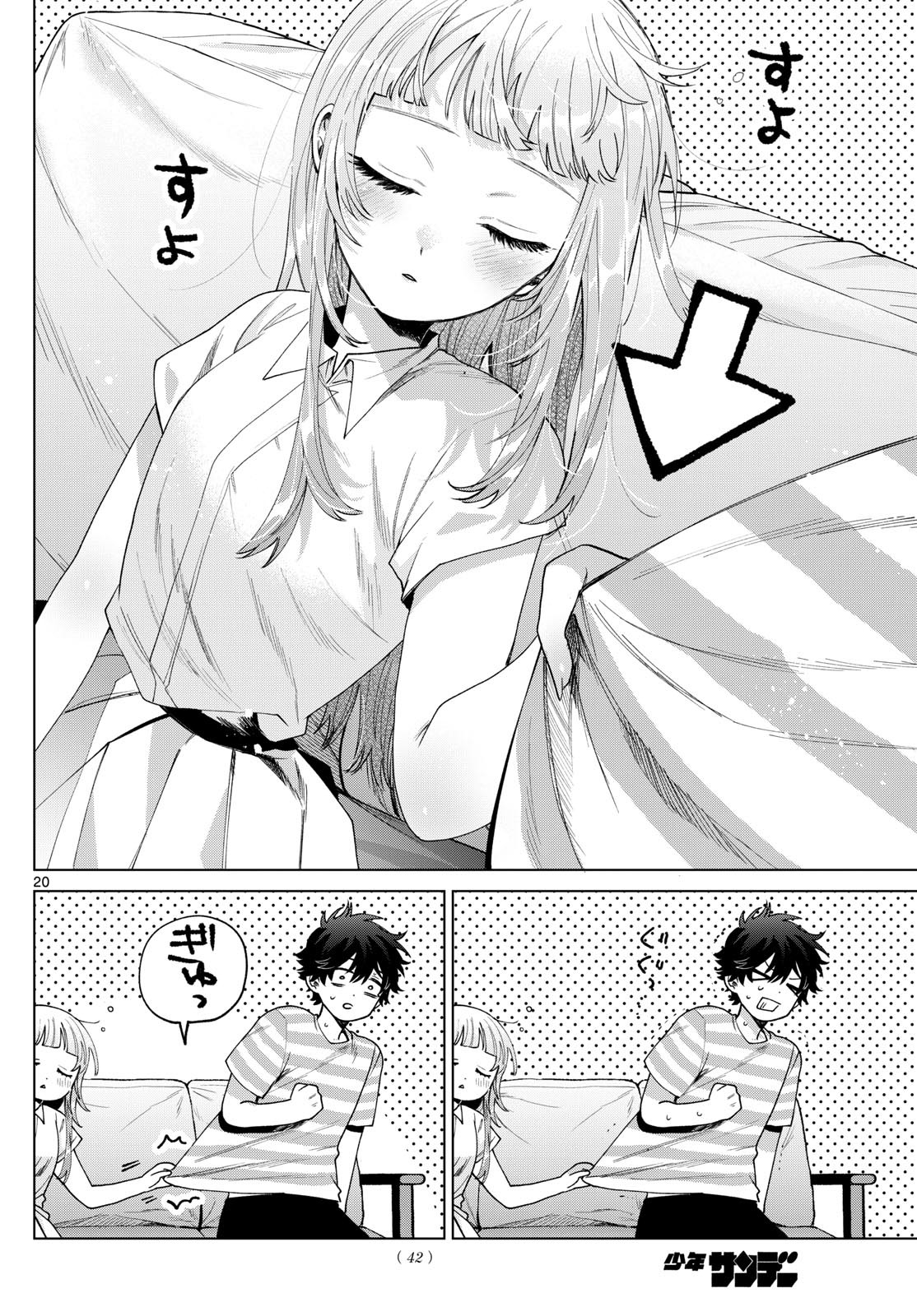 Page 20