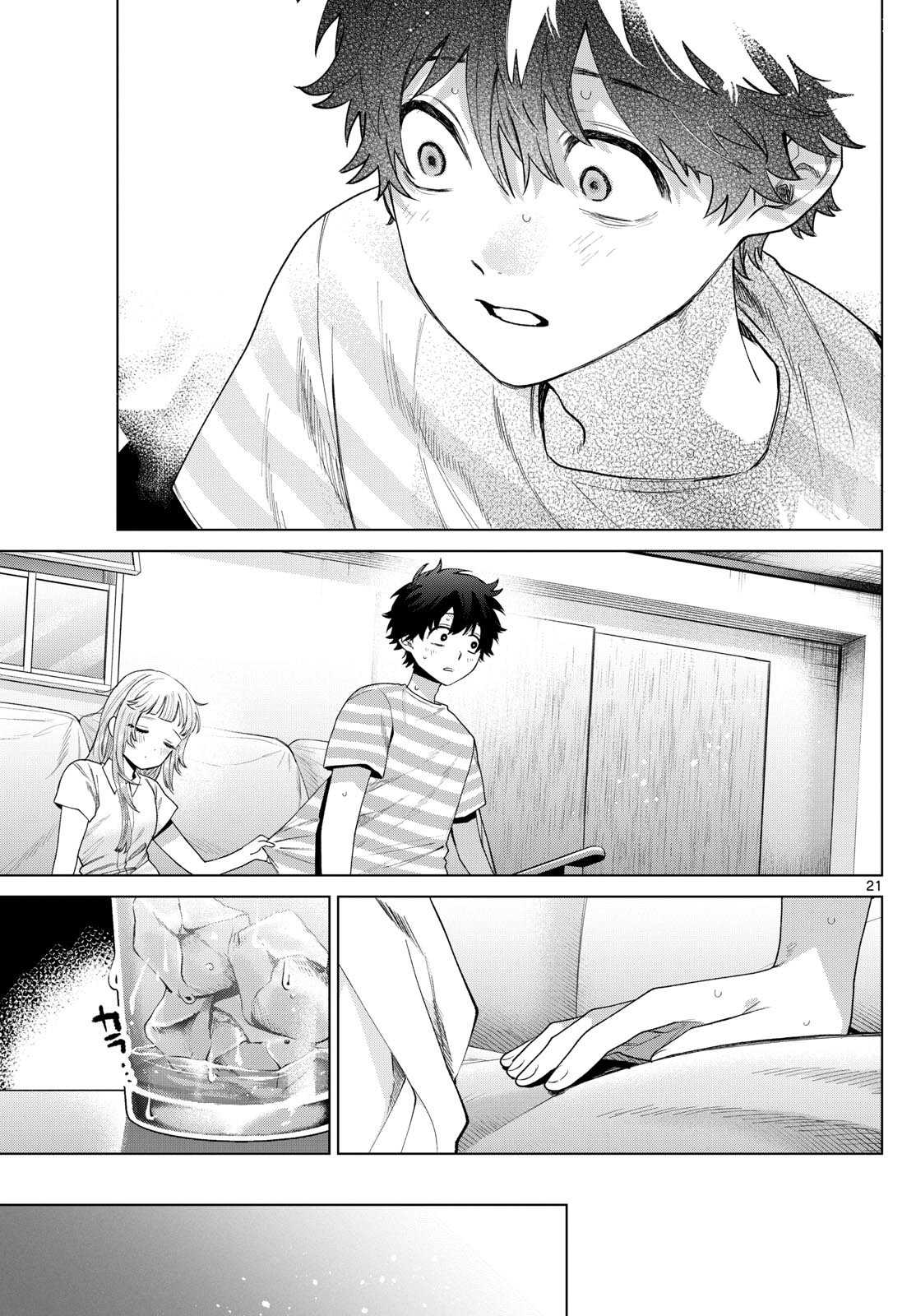 Page 21