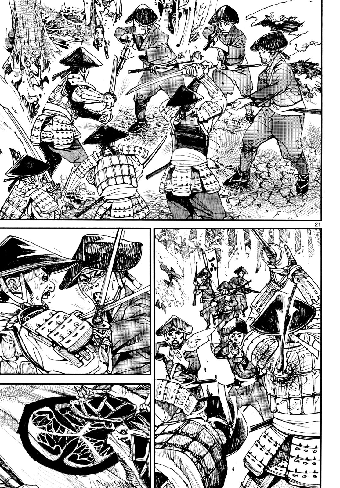 Page 21
