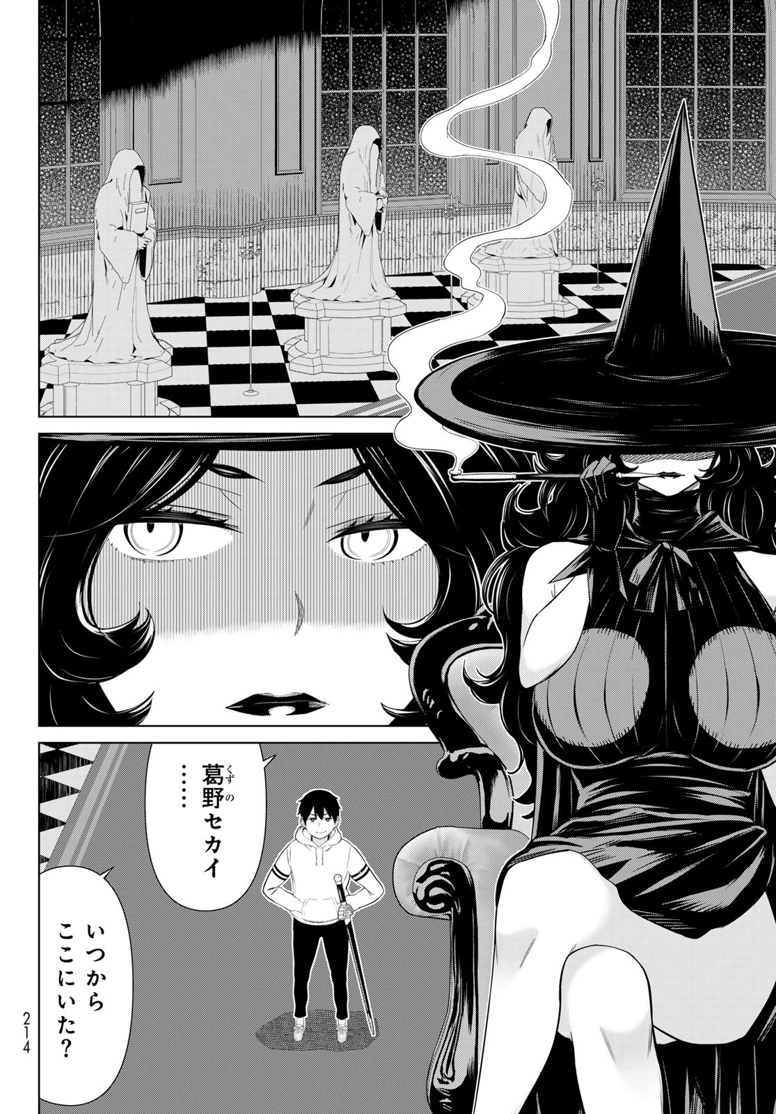 Page 30