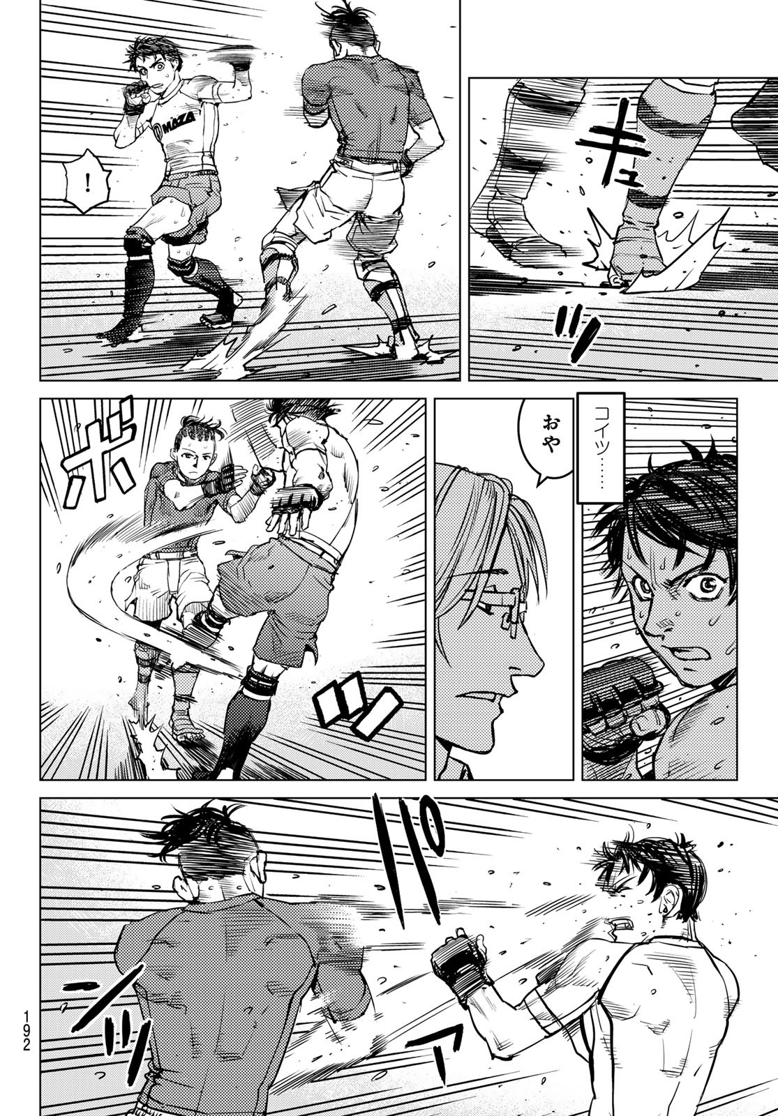 Page 28