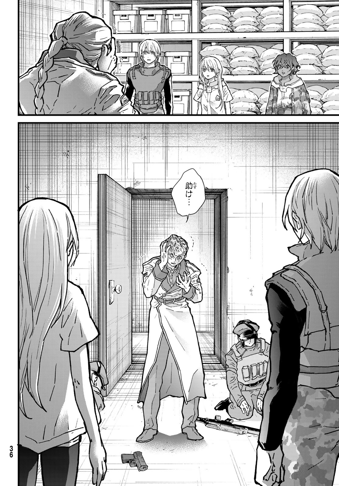 Page 30