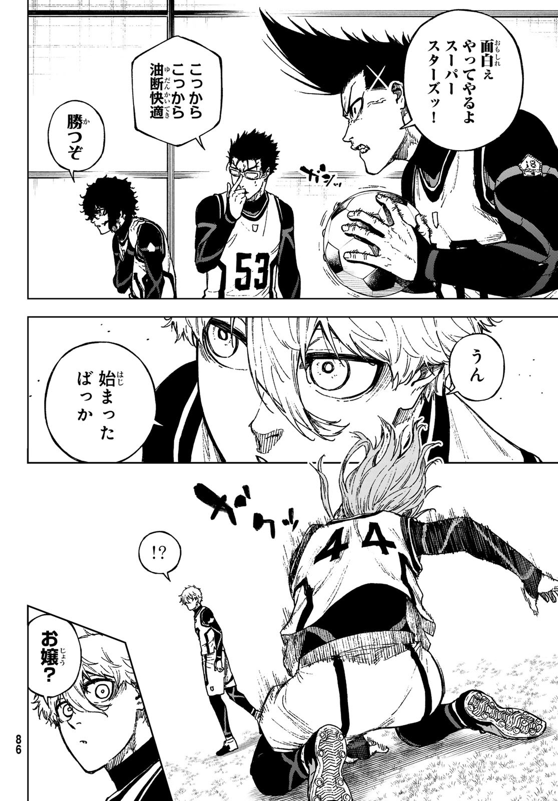 Page 22