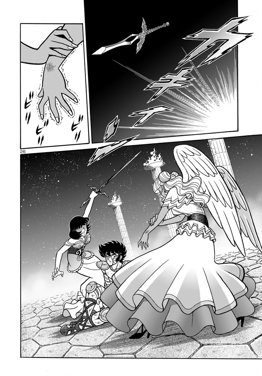 Page 26