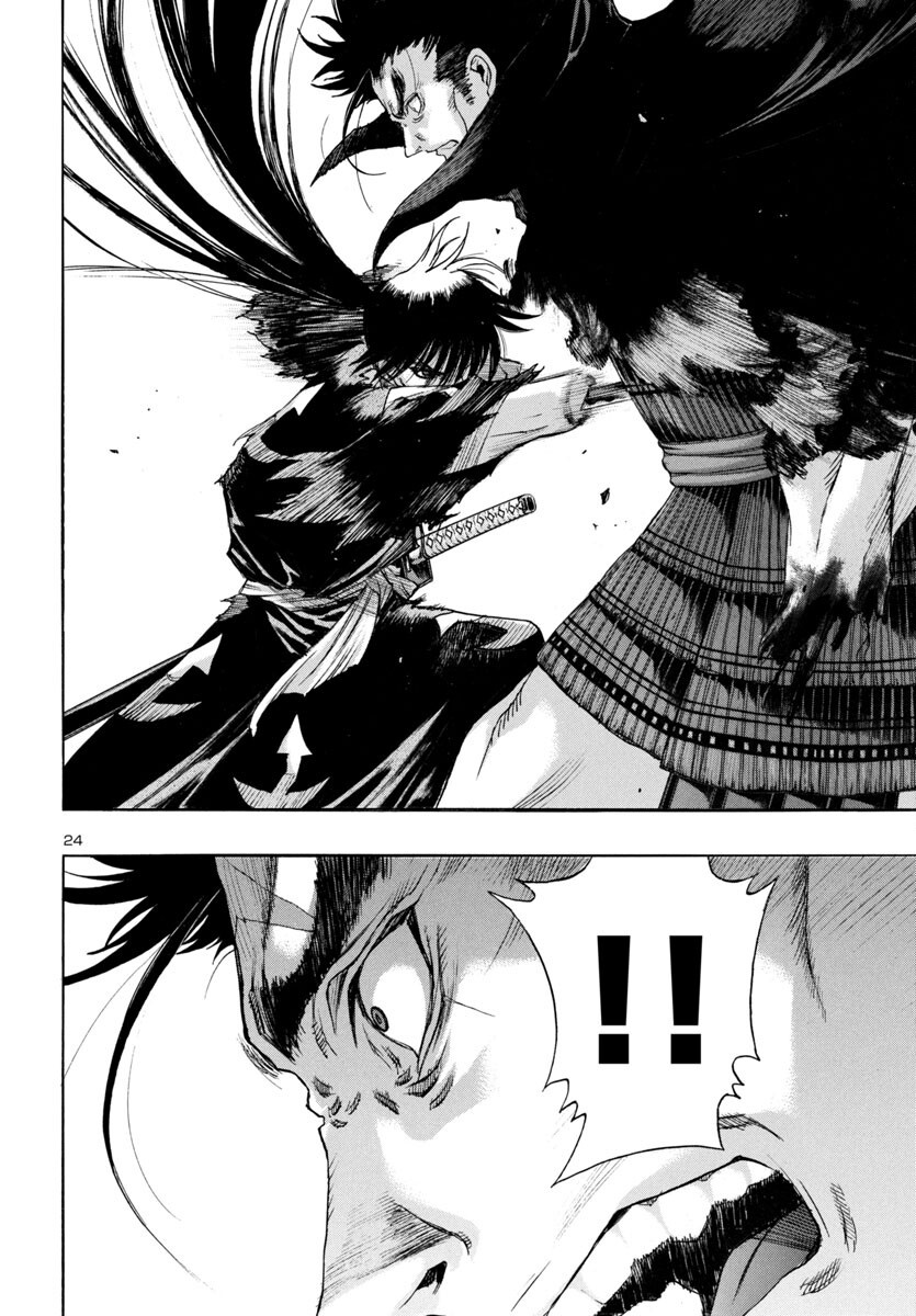 Page 24