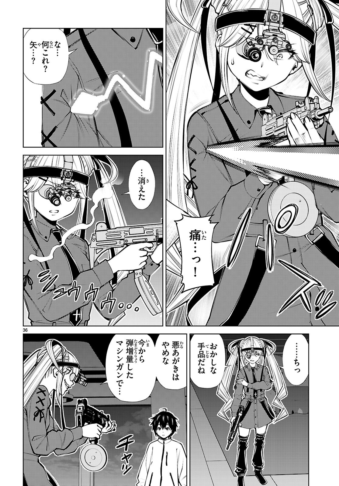Page 36