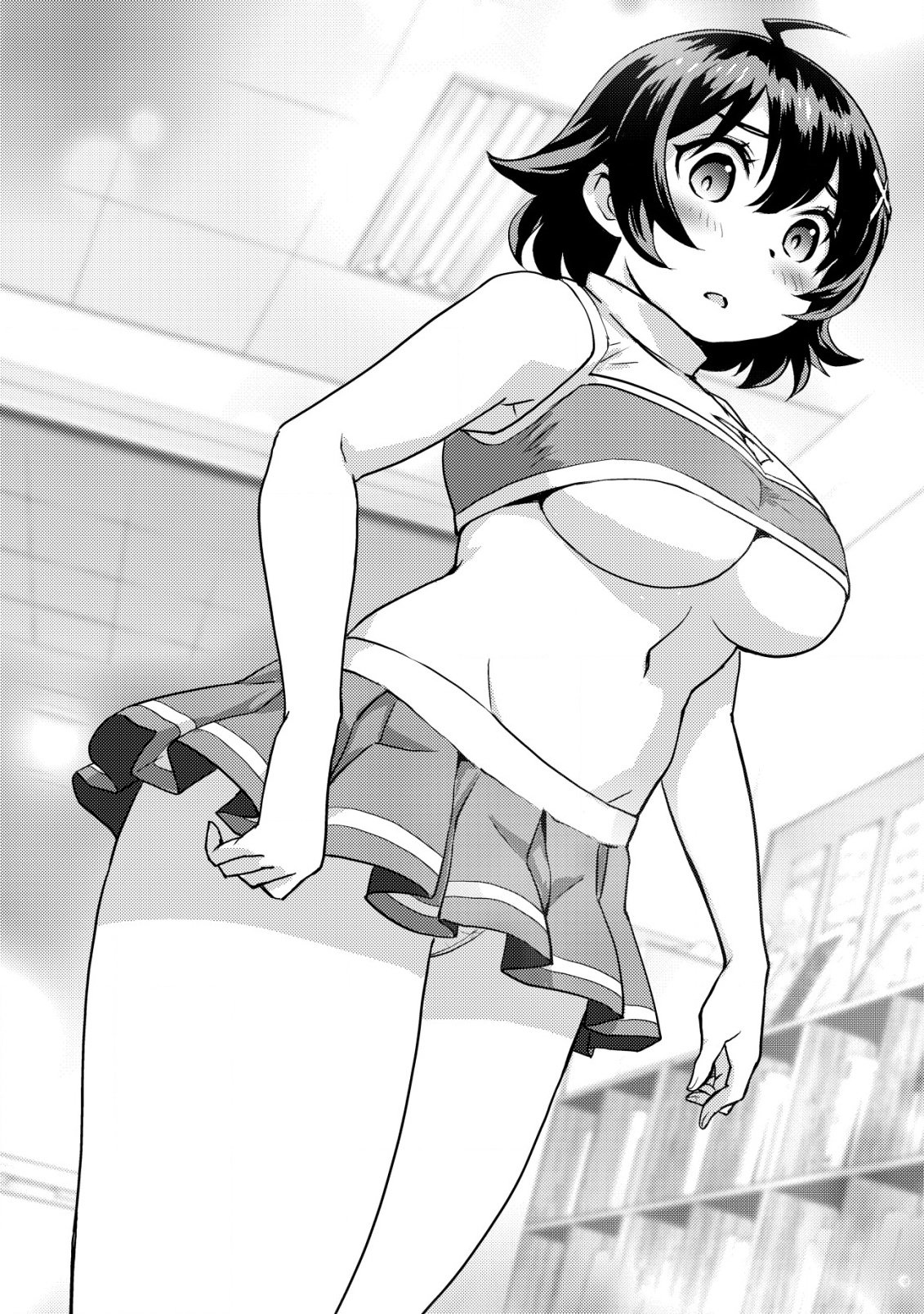 Page 23