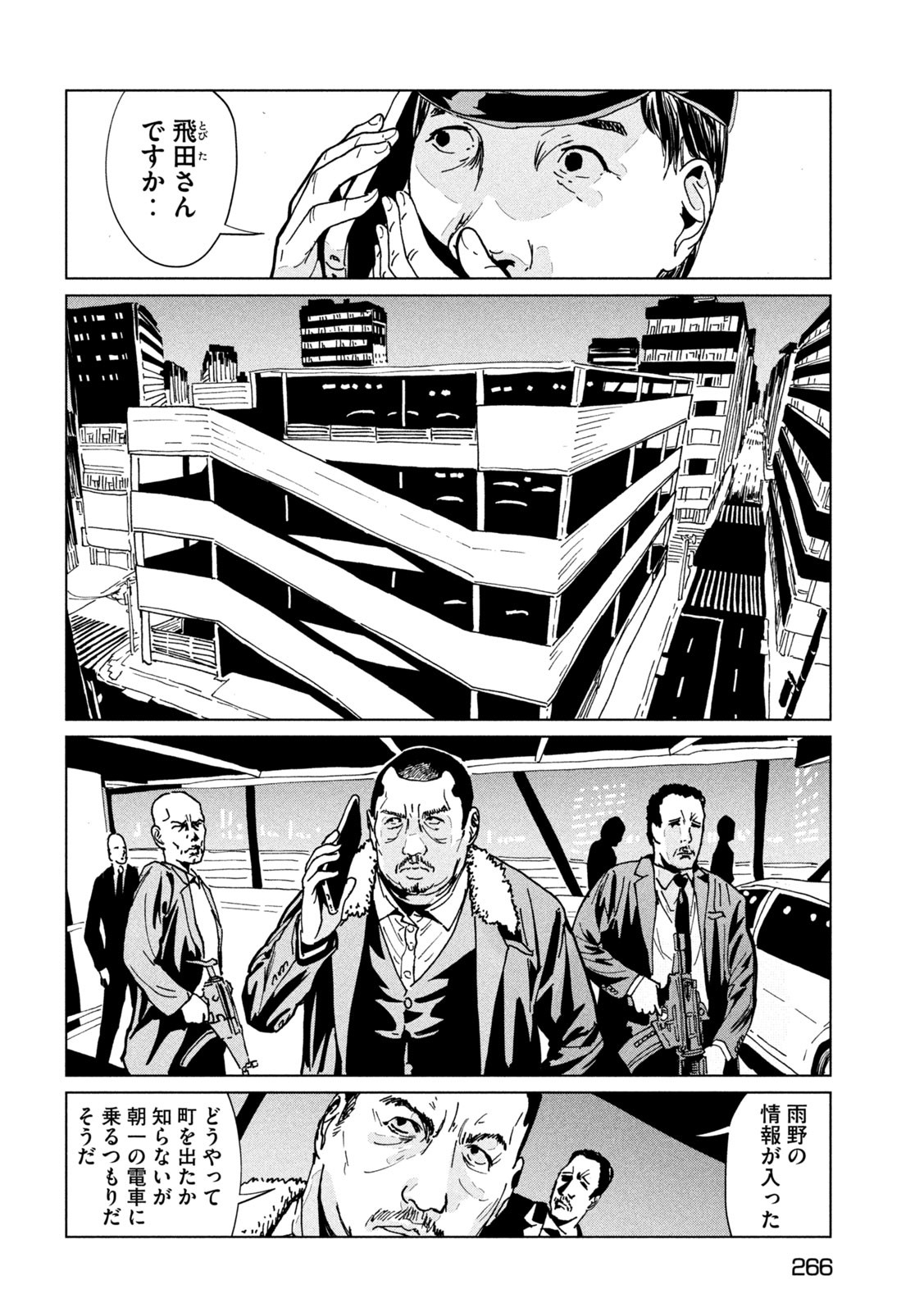 Page 36