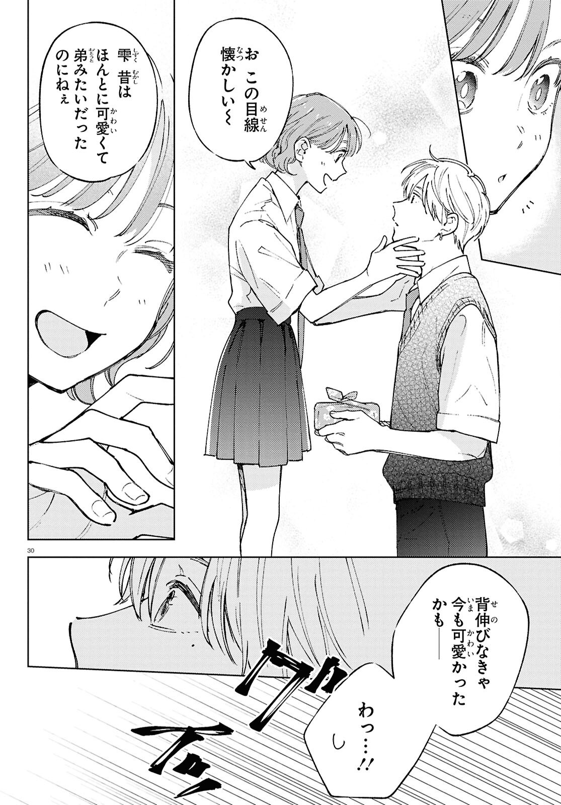 Page 30