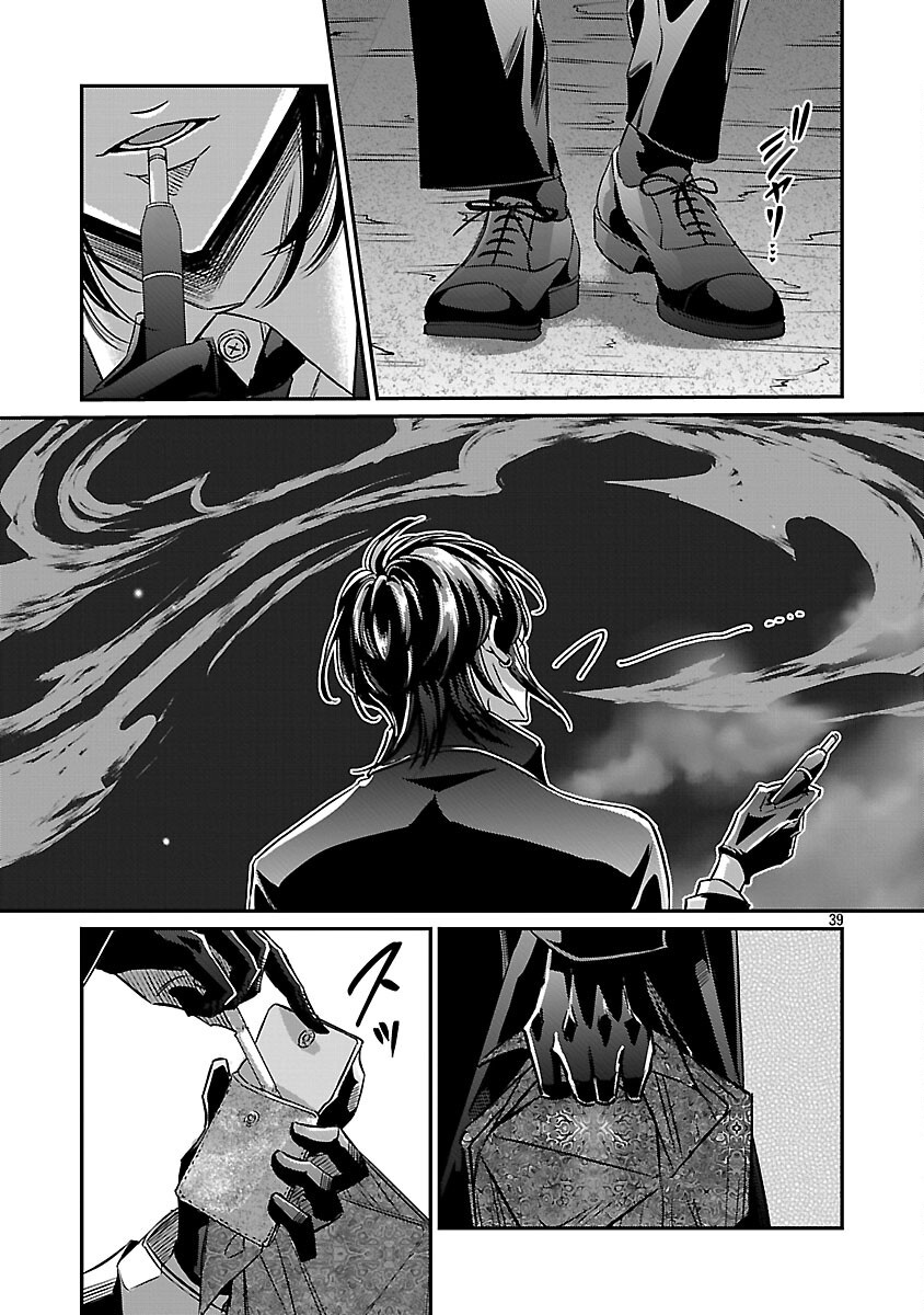 Page 46