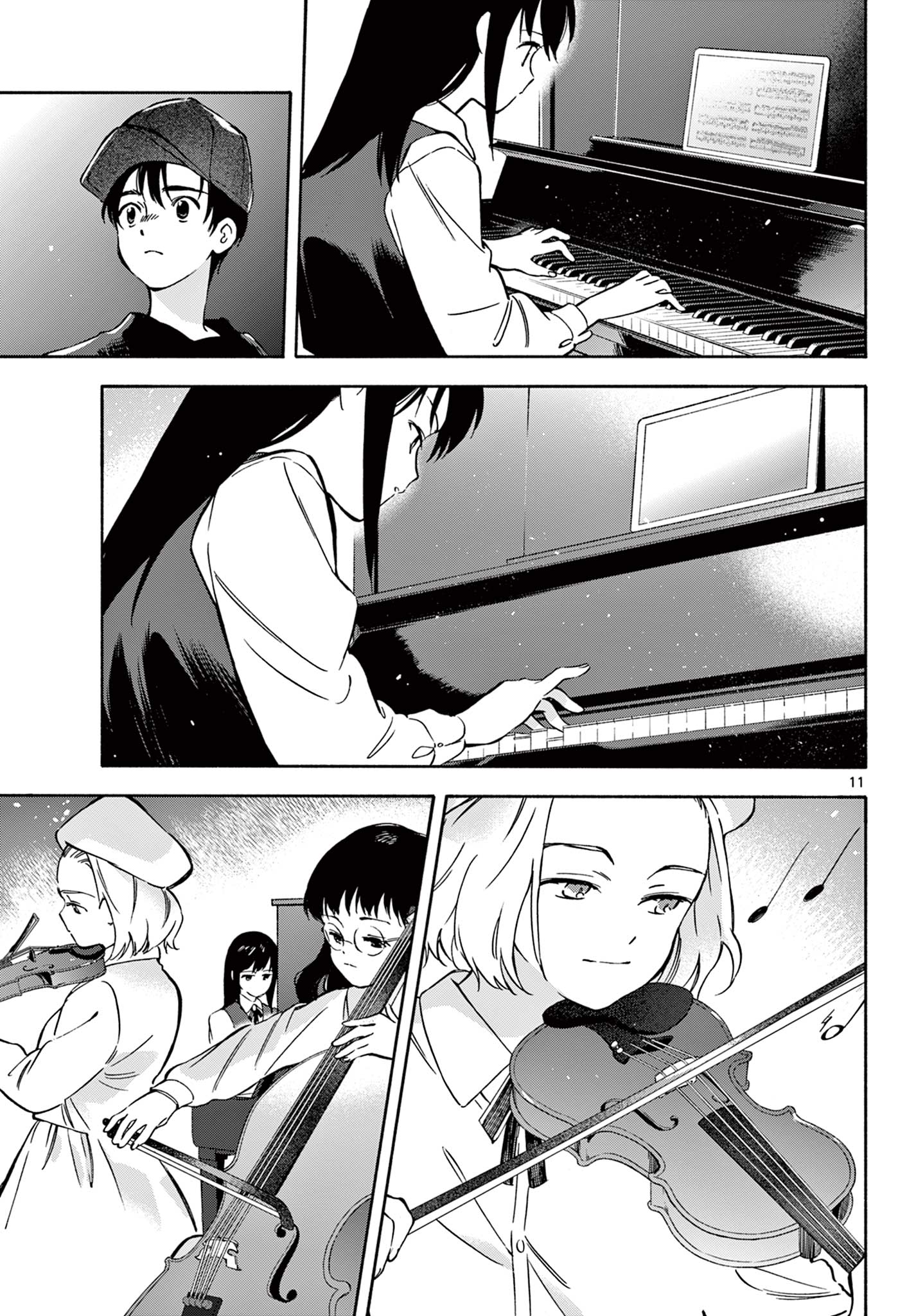 Page 11