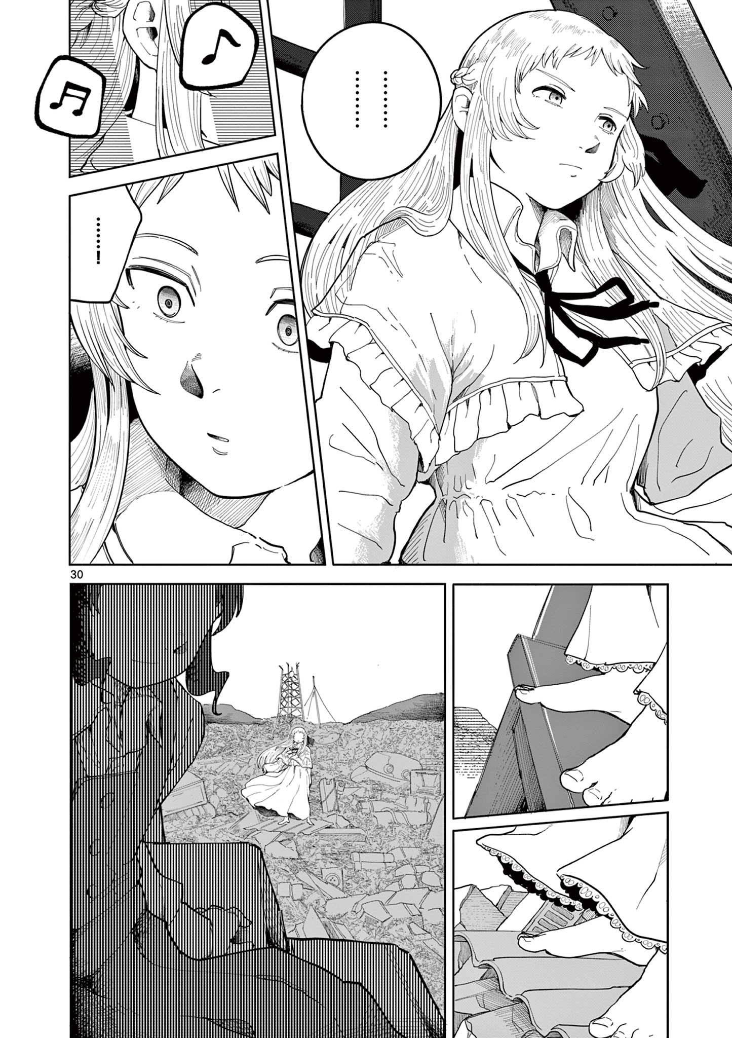 Page 30