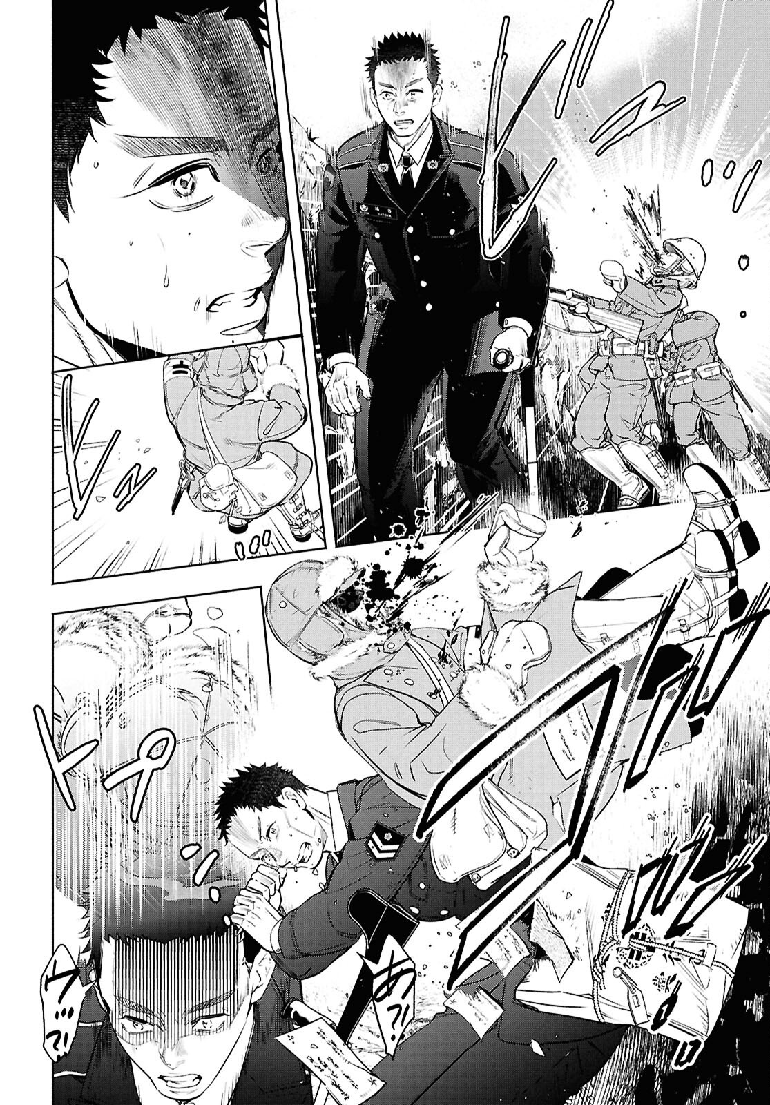 Page 33
